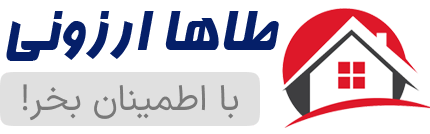 طاها ارزونی